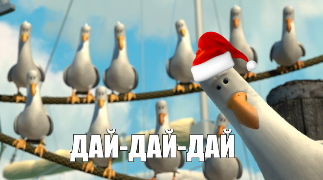 ❄Письмо Дядюшке Фрэнку-Морозу❄ - Бодибилдинг форум AnabolicShops