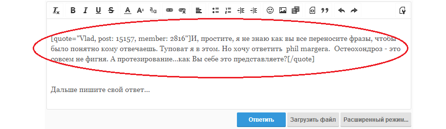 1 это страшное слово "грыжа" - Бодибилдинг форум AnabolicShops