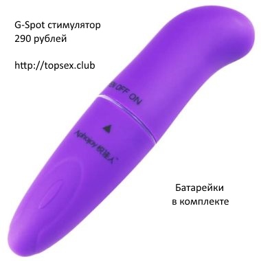 TopSex.INFO- дженерики - Бодибилдинг форум AnabolicShops