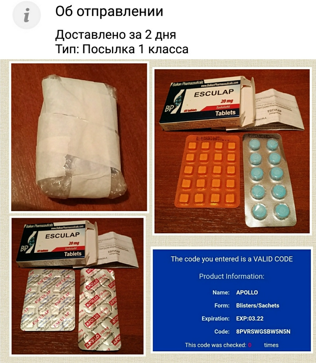 Body-pharm.com - Отправка из РФ в РФ! - Бодибилдинг форум AnabolicShops