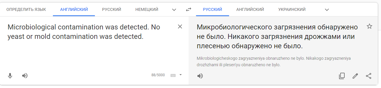 Топовая фарма напрямую от производителя - HILMA.PRO | рф=>рф и ес=>ес - Бодибилдинг форум AnabolicShops