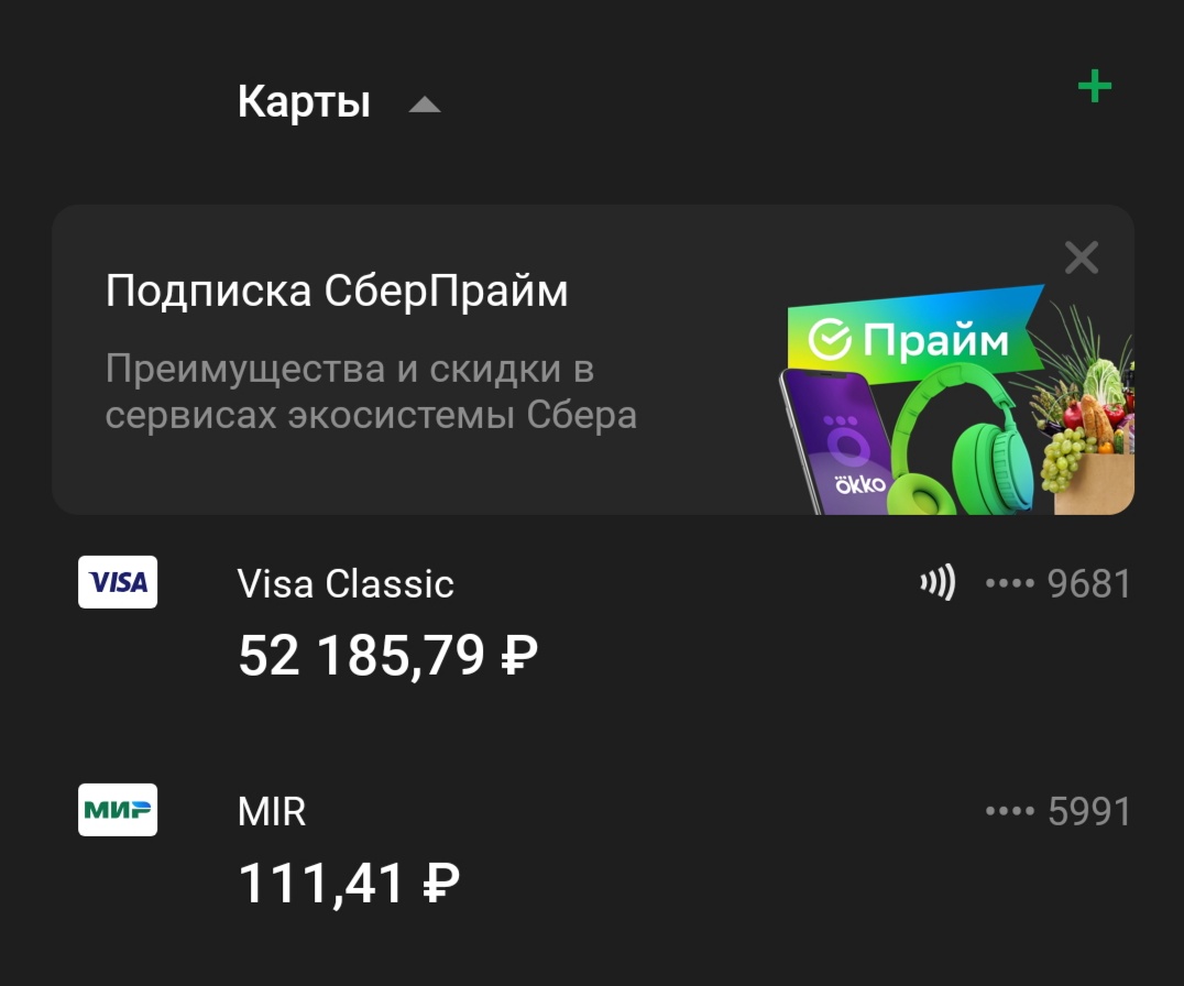 ПОМОЩЬ НАСТЕ! - Бодибилдинг форум AnabolicShops