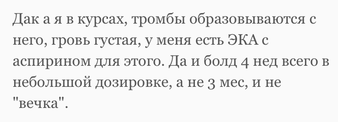 Стаж 10 лет, 5 лет нет прогресса, интересно мнение - Бодибилдинг форум AnabolicShops