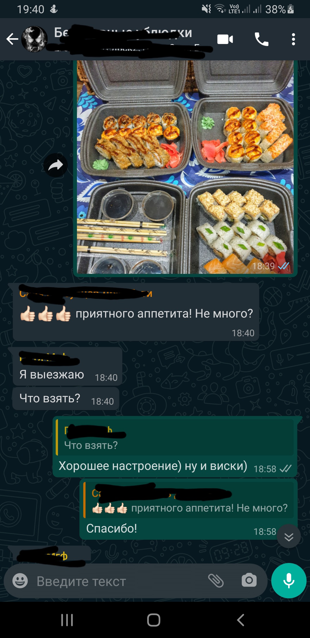 Валентинка - Бодибилдинг форум AnabolicShops