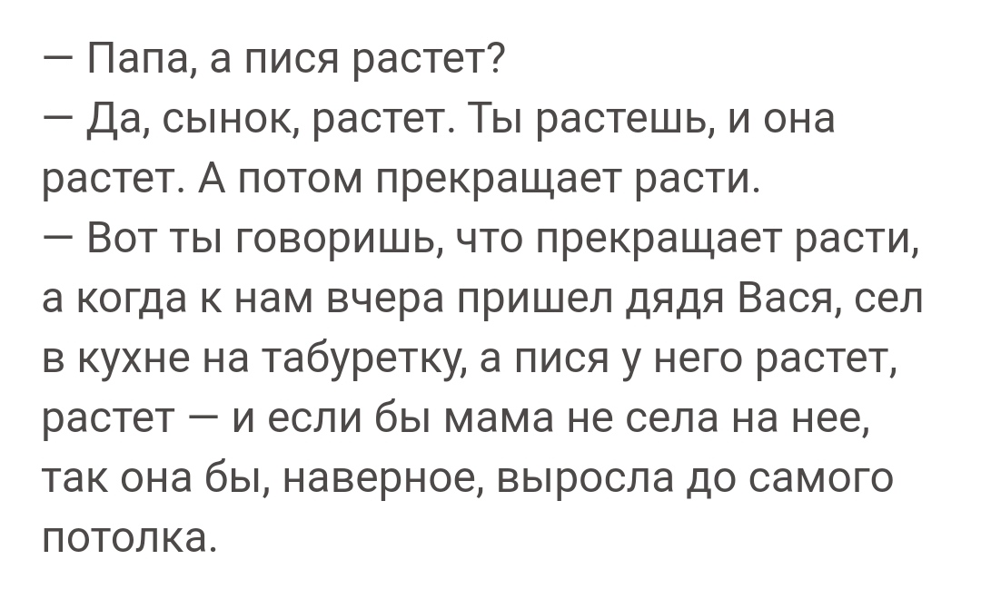 Папаверин. Инструкция по применению. - Бодибилдинг форум AnabolicShops