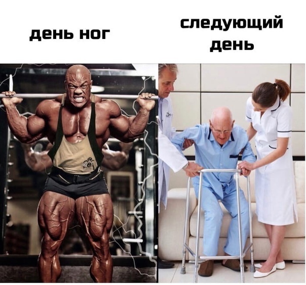 Sportpharma.shop =в Рунете с 2003 года= - Бодибилдинг форум AnabolicShops