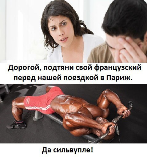 Sportpharma.shop =в Рунете с 2003 года= - Бодибилдинг форум AnabolicShops