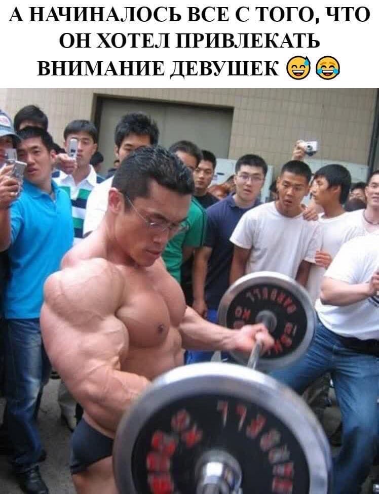 Sportpharma.shop =в Рунете с 2003 года= - Бодибилдинг форум AnabolicShops