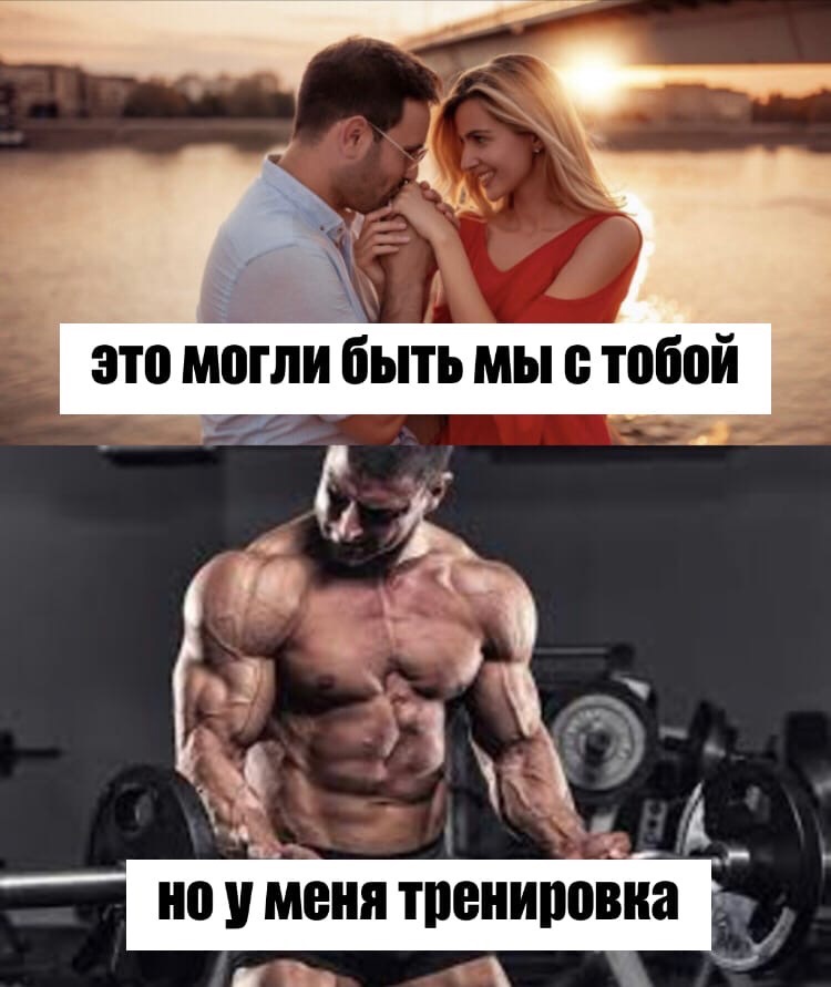 Sportpharma.shop =в Рунете с 2003 года= - Бодибилдинг форум AnabolicShops