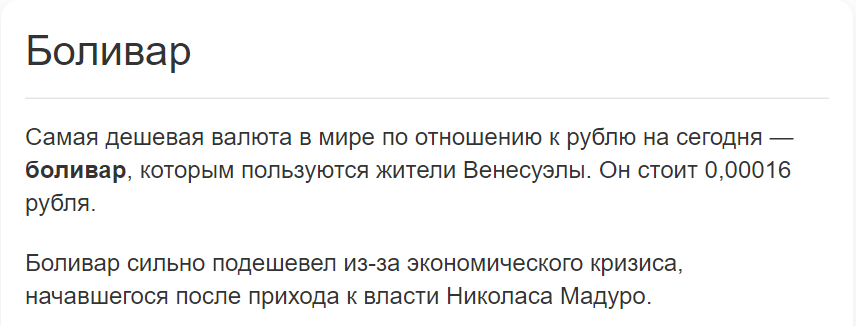 Топовая фарма напрямую от производителя - HILMA.PRO | рф=>рф и ес=>ес - Бодибилдинг форум AnabolicShops