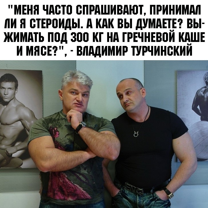 Sportpharma.shop =в Рунете с 2003 года= - Бодибилдинг форум AnabolicShops