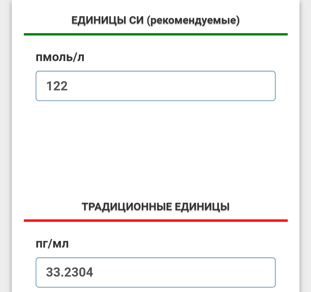 Homosteron.com оф.дилер Zphc|CanadaPeptides|Ergo Mrc - Бодибилдинг форум AnabolicShops