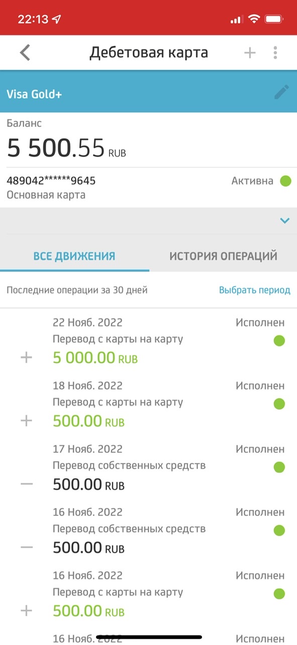 Новый год 2022 - Праздник детям - Бодибилдинг форум AnabolicShops