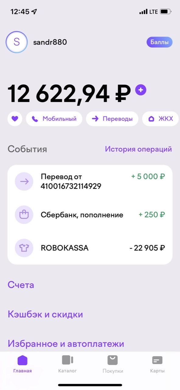 Новый год 2022 - Праздник детям - Бодибилдинг форум AnabolicShops