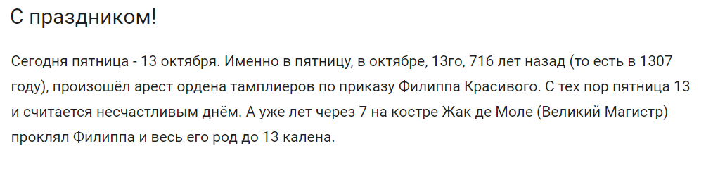 Топовая фарма напрямую от производителя - HILMA.PRO | рф=>рф и ес=>ес - Бодибилдинг форум AnabolicShops