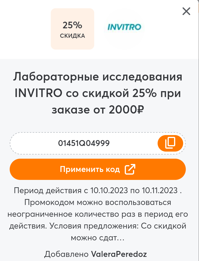 Топовая фарма напрямую от производителя - HILMA.PRO | рф=>рф и ес=>ес - Бодибилдинг форум AnabolicShops