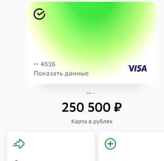 Новый год 2023 - Праздник детям - Бодибилдинг форум AnabolicShops