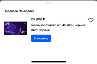 Новый год 2023 - Праздник детям - Бодибилдинг форум AnabolicShops