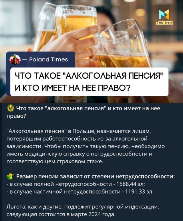 Пиво от Антона - Бодибилдинг форум AnabolicShops