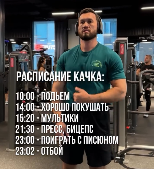 Курилка- разговоры на любые темы - Бодибилдинг форум AnabolicShops