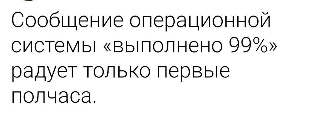 Курилка- разговоры на любые темы - Бодибилдинг форум AnabolicShops