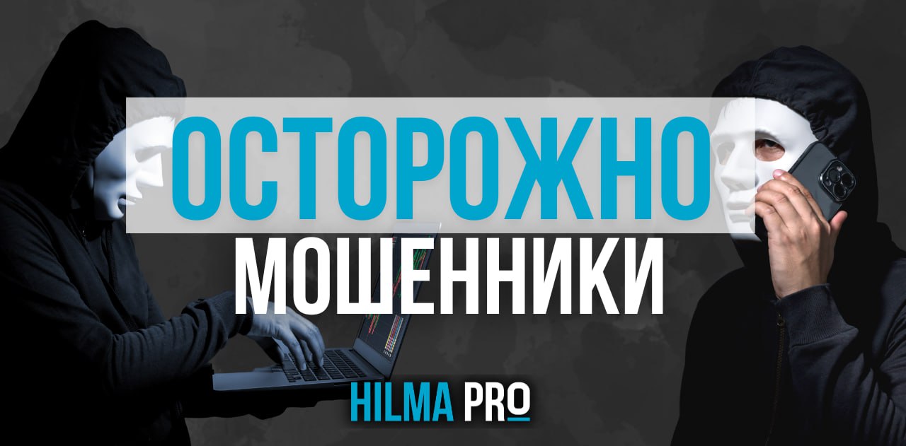 Топовая фарма напрямую от производителя - HILMA.PRO | рф=>рф и ес=>ес - Бодибилдинг форум AnabolicShops