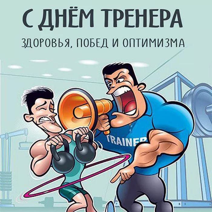 Курилка- разговоры на любые темы - Бодибилдинг форум AnabolicShops