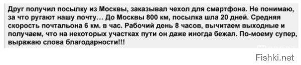 Братья Паркеры поздравляют всех Вас с Новым Годом! С 27 дек по 7 янв - нерабочие дни! - Бодибилдинг форум AnabolicShops