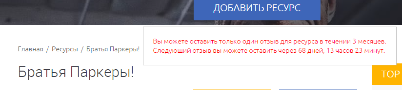 Братья Паркеры поздравляют всех Вас с Новым Годом! С 27 дек по 7 янв - нерабочие дни! - Бодибилдинг форум AnabolicShops