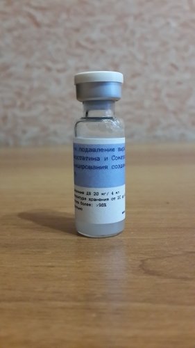 Официальное тестирование PHARMACOM GEN M2 - Бодибилдинг форум AnabolicShops