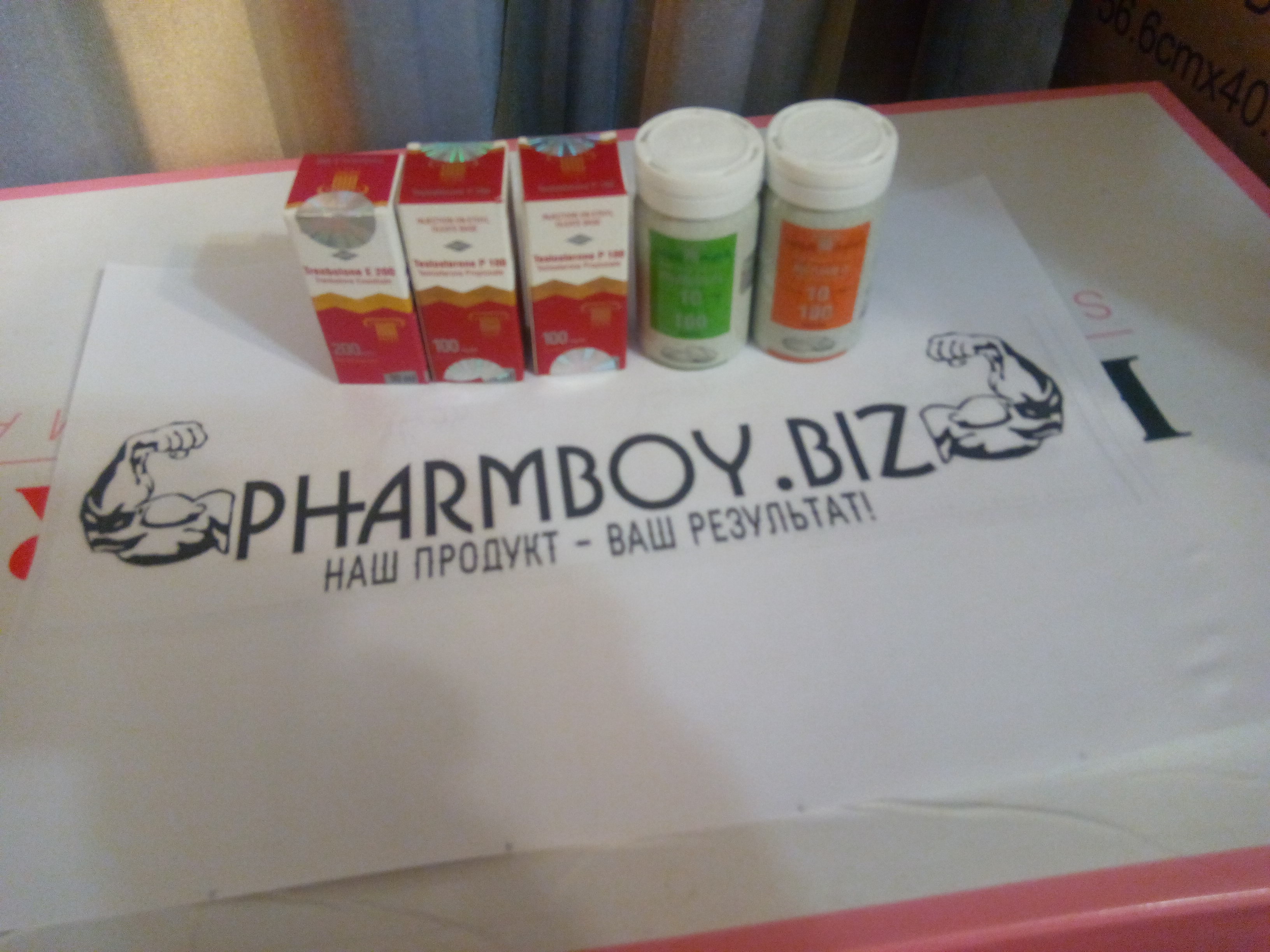 Сделай фото - получи НЕ РЕАЛЬНЫЙ СКИДОН от PharmBoy.Biz - Бодибилдинг форум AnabolicShops