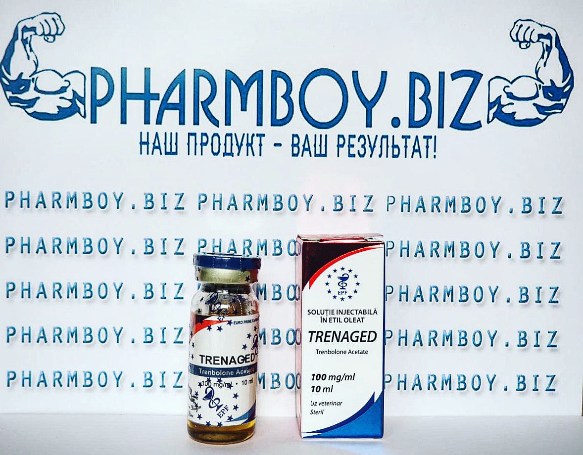 PharmBoy.Biz ВРЕМЕННО НЕ ЗАКАЗЫВАТЬ - Бодибилдинг форум AnabolicShops