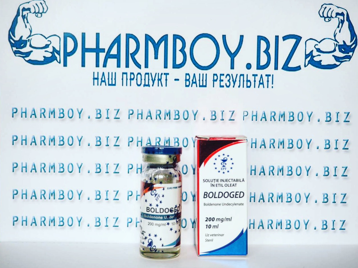 PharmBoy.Biz ВРЕМЕННО НЕ ЗАКАЗЫВАТЬ - Бодибилдинг форум AnabolicShops