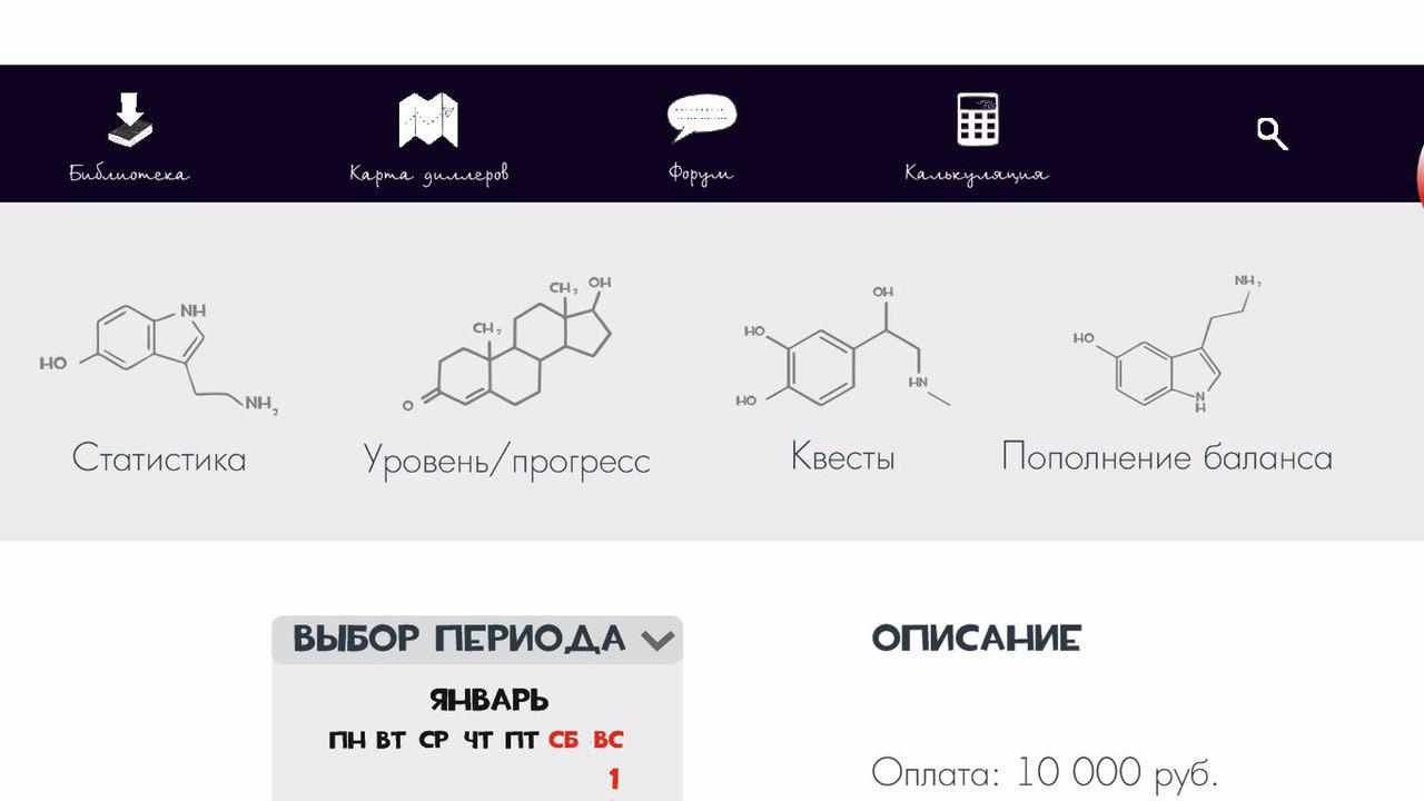 MGT | Гормон Роста | Продукты генной инженерии - Бодибилдинг форум AnabolicShops