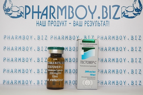 PharmBoy.Biz ВРЕМЕННО НЕ ЗАКАЗЫВАТЬ - Бодибилдинг форум AnabolicShops