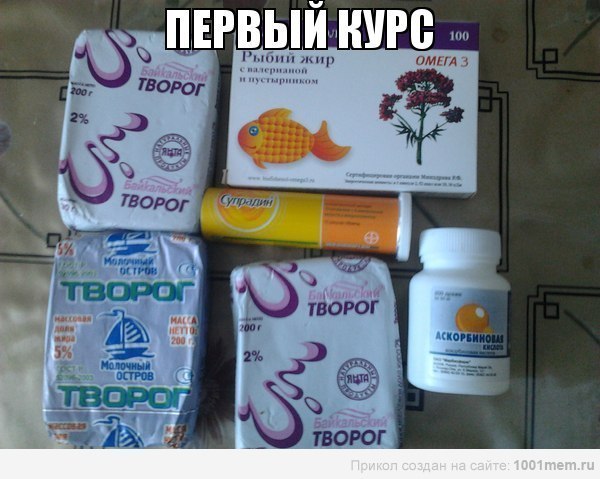 DevilsPharm.in.th - Бодибилдинг форум AnabolicShops