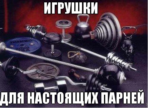 DevilsPharm.in.th - Бодибилдинг форум AnabolicShops