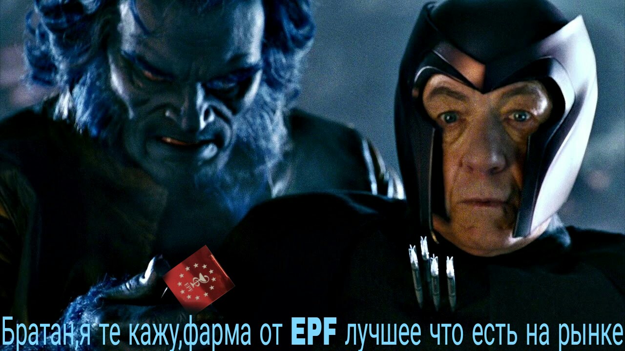 EPF and Marvell/Купоны от *** на 30 000 руб - Бодибилдинг форум AnabolicShops