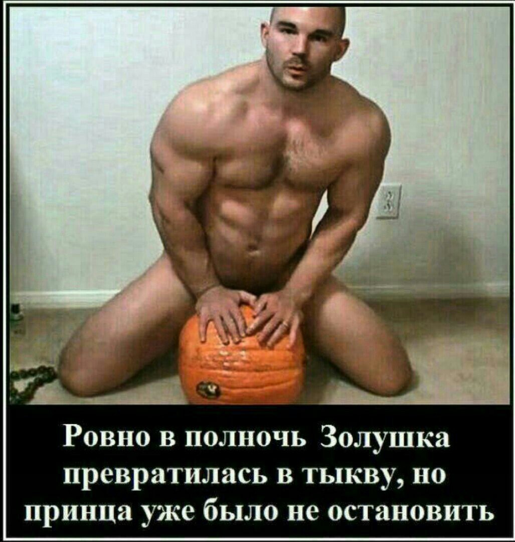 Конкурс от DANABOL.PW & UFC-PHARM! 60 000 руб. ПРИЗЫ! - Бодибилдинг форум AnabolicShops