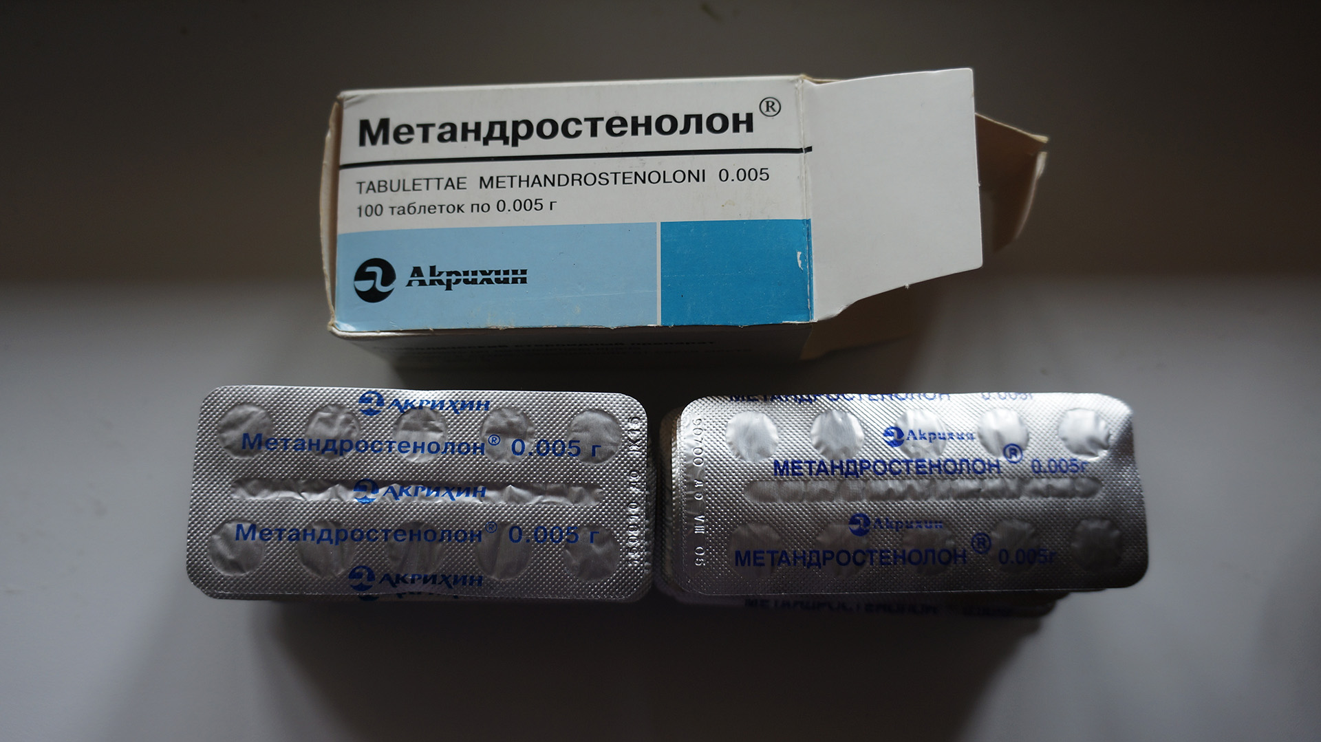 DevilsPharm.in.th - Бодибилдинг форум AnabolicShops