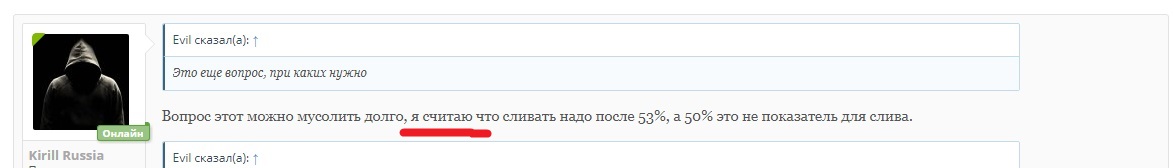 Разбор анализов гормонов, помощь специалиста - Бодибилдинг форум AnabolicShops