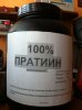 Спортпит ( гейнеры,протеины,предтрены и тд.) - Бодибилдинг форум AnabolicShops