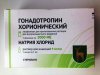 StoreGenerics.ru-все для ПКТ - Бодибилдинг форум AnabolicShops