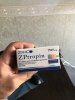 Гормон роста Zptropin по самой доступной цене! - Бодибилдинг форум AnabolicShops