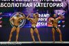 В погоне за ПРО картой !!! - Бодибилдинг форум AnabolicShops