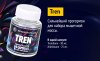 Envenom Pharm - препараты для бодибилдинга и фитнеса! - Бодибилдинг форум AnabolicShops