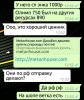 Metanhouse.biz - временно не заказывать! - Бодибилдинг форум AnabolicShops